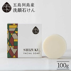 yӂ邳Ɣ[Łzy^Ȃ􂤁z  ΂ 100g ܓs/֔T [PAM008] փIC tFCXEHbV 痿 Ό  ێ