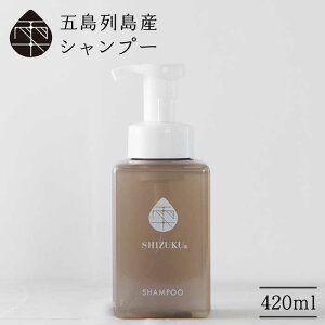 yӂ邳Ɣ[Łzy{I ₩ցz  Vv[ 420ml×1{ ܓs/֔T [PAM009] mVR ɂ₳ Ԃg Xsv  ێ