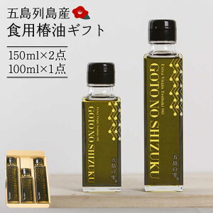 yӂ邳Ɣ[ŁzyܓšNICIz Hp ֖ ܓ̎ MtgZbg i150ml×2{E100ml×1{jܓs/֔T [PAM012]  փIC g uߕ
