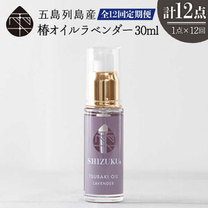 yӂ邳Ɣ[ŁzyS12ցz փIC 30ml×1{ ϗpix_[jܓs/֔T PAM031]   葫 ێIC