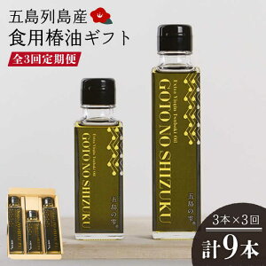 yӂ邳Ɣ[ŁzyS3ցzHp ֖ ܓ̎ MtgZbg i150ml×2{E100ml×1{jܓs/֔T [PAM047]  փIC g uߕ