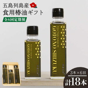 yӂ邳Ɣ[ŁzyS6ցzHp ֖ ܓ̎ MtgZbg i150ml×2{E100ml×1{jܓs/֔T [PAM048]  փIC g uߕ