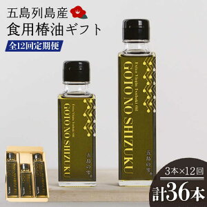 yӂ邳Ɣ[ŁzyS12ցzHp ֖ ܓ̎ MtgZbg i150ml×2{E100ml×1{jܓs/֔T [PAM049]  փIC g uߕ