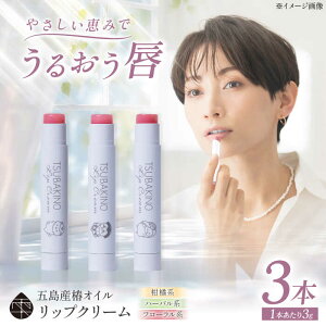 yӂ邳Ɣ[ŁzbvN[3{Zbg ܓs/В֔T[PAM053]