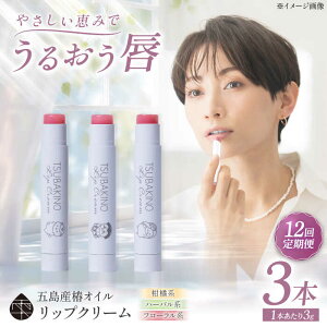 yӂ邳Ɣ[Łzy12ցzbvN[3{Zbg ܓs/В֔T[PAM056]