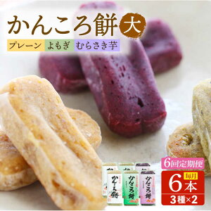 yӂ邳Ɣ[Łzy6ցz񂱂6{ijiv[×2/×2/×2jܓs/^ݓX[PAP006]