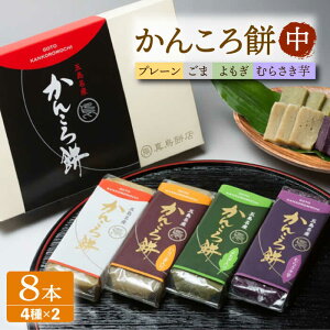 yӂ邳Ɣ[Łz񂱂8{ijiv[×2/×2/×2/×2jܓs/^ݓX[PAP017]