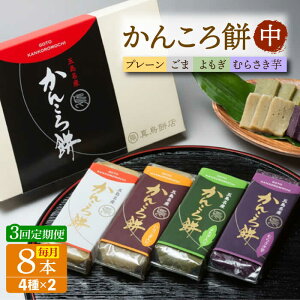 yӂ邳Ɣ[Łzy3ցz񂱂8{ijiv[×2/×2/×2/×2jܓs/^ݓX[PAP018]