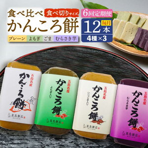 yӂ邳Ɣ[Łzy6ցzHׂTCY 񂱂12{iv[×3/×3/×3/×3jܓs/^ݓX[PAP024]