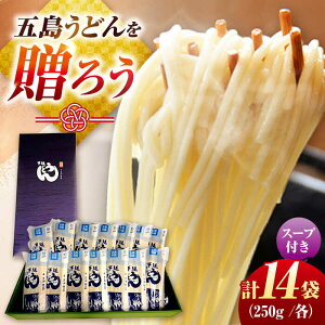 yӂ邳Ɣ[ŁzyMtgzܓǂ 14܁iX[vtj ܓs/ܓȂ܂Hi[PAS055]  X[v ז  艄ׂǂ Zbg