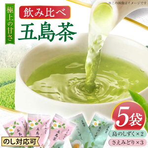 yӂ邳Ɣ[ŁzIܓZbg 퉷 ܓs/ܓxt@[ [PAU007]