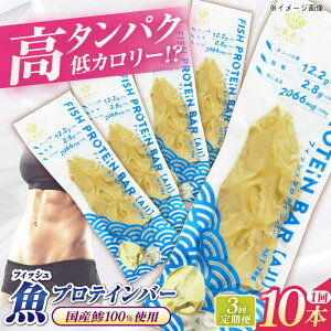 yӂ邳Ɣ[ŁzyS3ցztBbVveCo[i10{jܓs/܂ veCo[ veC ؃g [PAY064]