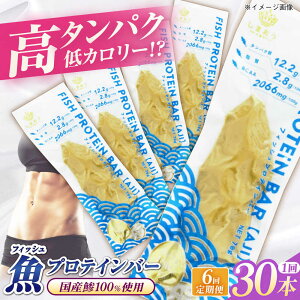 yӂ邳Ɣ[ŁzyS6ցztBbVveCo[i30{jܓs/܂ veCo[ veC ؃g [PAY069]