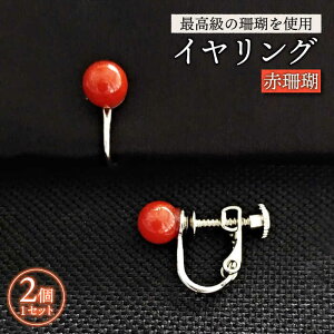 yӂ邳Ɣ[Łzyō̎XfUCIzԎXCO ܓs/o [PBK006] TS ANZT[  v[g 蕨