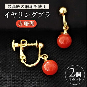 yӂ邳Ɣ[Łzyō̎XfUCIzFꂢȐԁI@ԎXCOu ܓs/o [PBK007] TS ANZT[  v[g 蕨