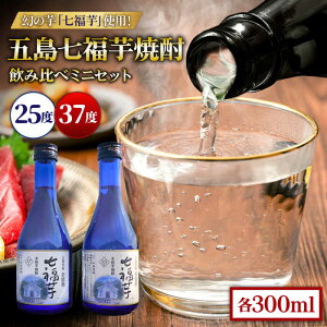 yӂ邳Ɣ[ŁzܓĒ ݔ 300ml×2{ 25x 37x / Ē Ē  ܓs / TRiJd@ [PBR003]