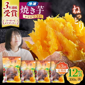 yӂ邳Ɣ[Łzy3ցzy3NA{zĂ ƈ 300g×4 ܓs/[PBY043] ƏĂ Ă ܂ Ⓚ ȒP W WŊȒP Tc}C   ܂