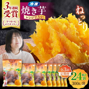 yӂ邳Ɣ[Łzy3ցzy3NA{zĂ ƈ 300g×8 ܓs/[PBY046] ƏĂ Ă ܂ Ⓚ ȒP W WŊȒP Tc}C   ܂