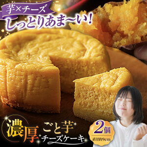 yӂ邳Ɣ[Łz7xjƈ`[YP[L 2 ܓs/[PBY056] Xs[h ŒZ ő  Zbg P[L XC[c fU[g 