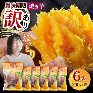 yӂ邳Ɣ[Łzyܖɖ󂠂zy3NA{zĂ ƈ 300g×6 ܓs/[PBY061]