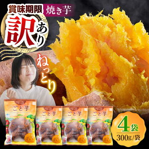 yӂ邳Ɣ[Łzyܖɖ󂠂zy3NA{zĂ ƈ 300g×4 ܓs/[PBY062]