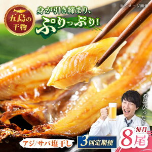 yӂ邳Ɣ[Łzy3ցzyMz銱 iAW/Tojv8 ܓs/H[PCH018]