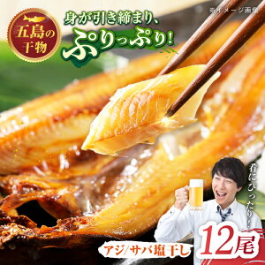 yӂ邳Ɣ[ŁzyLz銱 iAW/Tojv12 ܓs/H[PCH025]