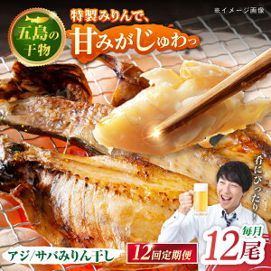 yӂ邳Ɣ[Łzy12ցzyLz銱 ݂񊱂iAW/Tojv12 ܓs/H[PCH032]