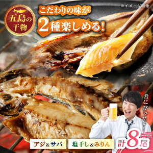 yӂ邳Ɣ[Łz銱 4iAW/Tojv8 ܓs/H[PCH033]