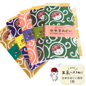 yӂ邳Ɣ[ŁzylCIƖ̌ܓsLN^[zܓ΂˂ {ʂ1 ܓs / Slow Cafe 䂽B[PCI009]