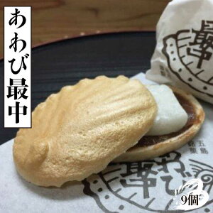 yӂ邳Ɣ[Łzy17Sَq܂܁IzэŒ 9 ܓs / Eh [PCT004] aَq Ȃ  Q  퉷