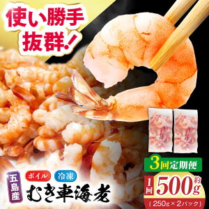 yӂ邳Ɣ[Łzy3ցzܓY {C ԊCV Gr t ނ 500g (250g×2P) ܓs/ ܓƏ[PCU010]