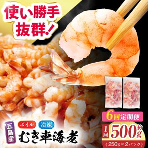 yӂ邳Ɣ[Łzy6ցzܓY {C ԊCV Gr t ނ 500g (250g×2P) ܓs/ ܓƏ[PCU011]