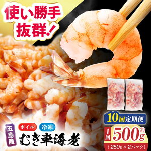 yӂ邳Ɣ[Łzy10ցzܓY {C ԊCV Gr t ނ 500g (250g×2P) ܓs/ ܓƏ[PCU012]