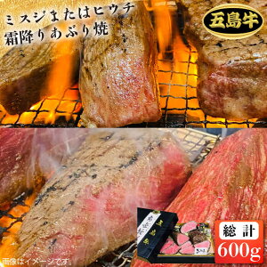 yӂ邳Ɣ[ŁzywK{zܓ ~肠ԂĂ600g ~XW܂̓qE`i\[Xtj ܓs/Sxq[PEK013] 󏭕 Y  uh Zbg