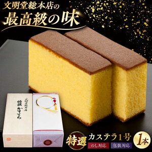 yӂ邳Ɣ[ŁzyΕMtgz7xjJXe 1 ܓs / {X [PEO021] aَq mَq lߍ킹 ϔ   yY Mtg 퉷 Xs[h ŒZ ő 