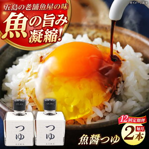 yӂ邳Ɣ[Łzy12ցz݂200ml×2{ ܓs/N[PEP056] ݖ  o`  Zbg