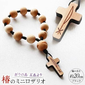 yӂ邳Ɣ[ŁzܓY ւ̃~jUIi1AEjubN ܓs/U[}A[PFE003]  UI ~jUI ANZT[