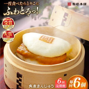 yӂ邳Ɣ[ŁzyS6ցzpς܂񂶂イ6 i܁j ؓ  W ӂӂ قق ܓs/{ [PFL003] Ⓚ  ؊p p\ ȒP 