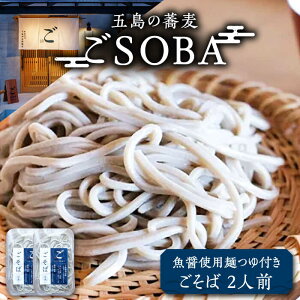 yӂ邳Ɣ[Łzy̕yÏkIܓ̋zSOBA  2lO ݎgp̖˂t 邻 Ⓚ ܓs/Factory [PFN005]