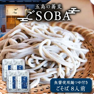 yӂ邳Ɣ[Łzy̕yÏkIܓ̋zSOBA  8lO ݎgp̖˂t 邻 Ⓚ ܓs/Factory [PFN007]