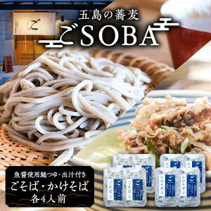yӂ邳Ɣ[Łzy̕yÏkIܓ̋zSOBA 8lO ݎgp̖˂Eo`t  Ⓚ ܓs/Factory [PFN009]