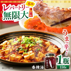 yӂ邳Ɣ[Łz煖 150g ܓs/܂는  [PGE001]