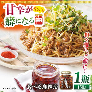 yӂ邳Ɣ[ŁzHׂ閃煖 150g ܓs/܂는[PGE003]