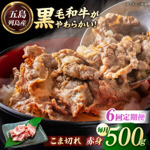 yӂ邳Ɣ[ŁzyS6ցzܓ񓇎Y јa ܐ؂ 500g ܓs/RFarm[PGJ023]