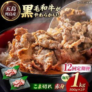 yӂ邳Ɣ[Łzy12ցzܓ񓇎Y јa ܐ؂ 1kg ܓs/RFarm[PGJ064]