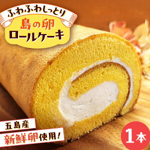 yӂ邳Ɣ[Łz̗̃[P[L ܓs/uncalin[PGK021] [P[L ̗ XC[c P[L