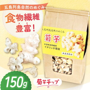 yӂ邳Ɣ[ŁzLNCiej`bv  150g ܓs/ܓ񓇎R̂߂[PGM004]