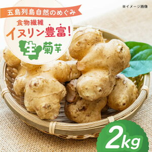 yӂ邳Ɣ[ŁzLNCiej2kg ܓs/ܓ񓇎R̂߂[PGM005]