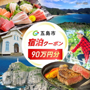 yӂ邳Ɣ[Łz茧 ܓs sN[|900,000~ ܓs/JTA Sx  C Ƒ s ό[PGN005]